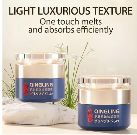 YouthRenew™ Retinol Cream